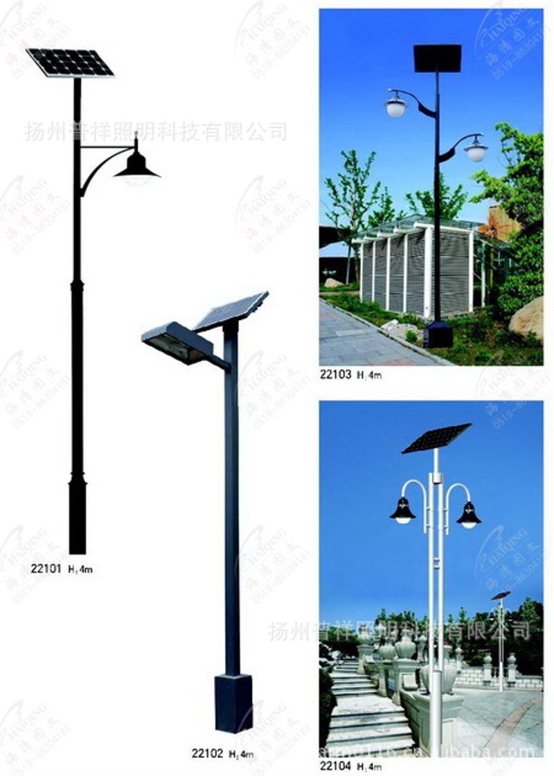 探索照明艺术：户外照明灯具引领光之美学