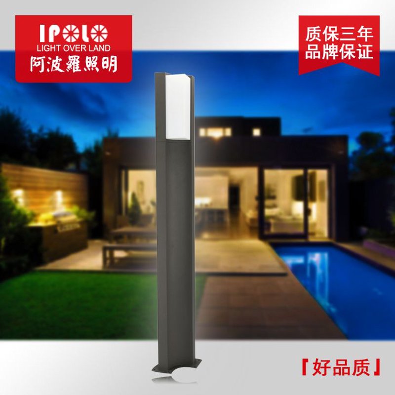 探秘工程照明灯具：照亮现代建筑之美