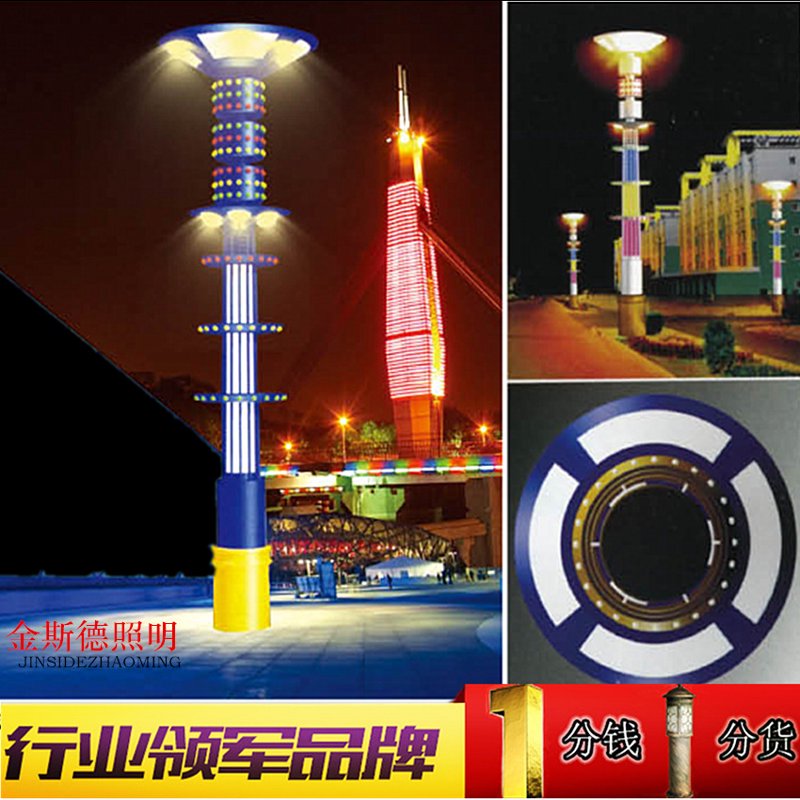 商业照明厂家引领未来城市光景